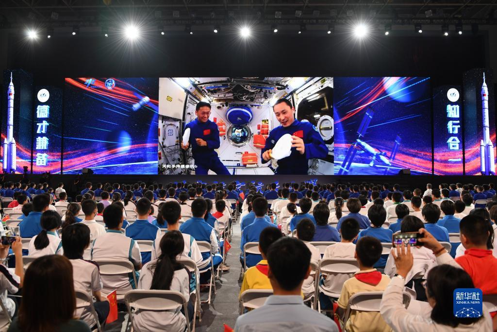 五龙争霸app